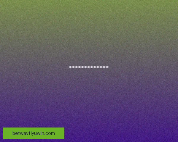 必威体育盈利模式揭秘揭秘平台如何通过多渠道实现收入增长