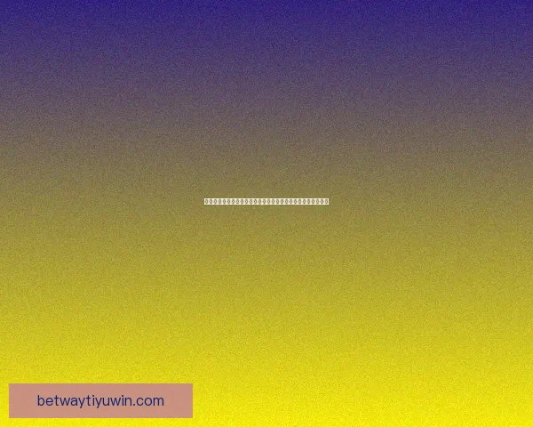 全面解析二零二六世界杯赛事格局演变与全球竞争走势全景展望