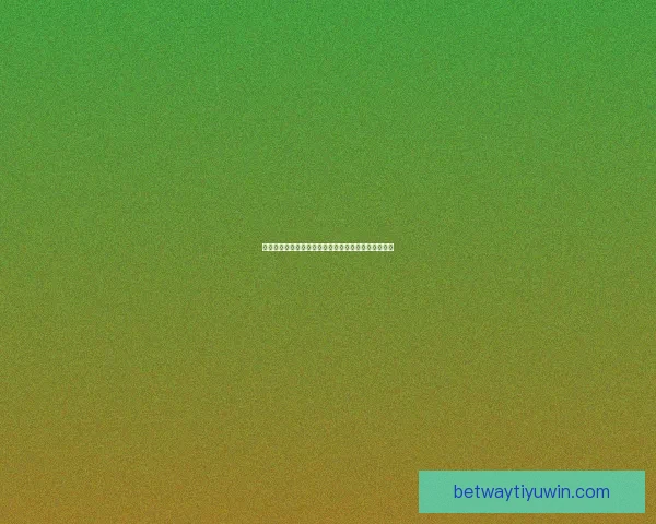 世界杯精彩竞猜游戏推荐助你赢取丰厚奖励与荣耀体验