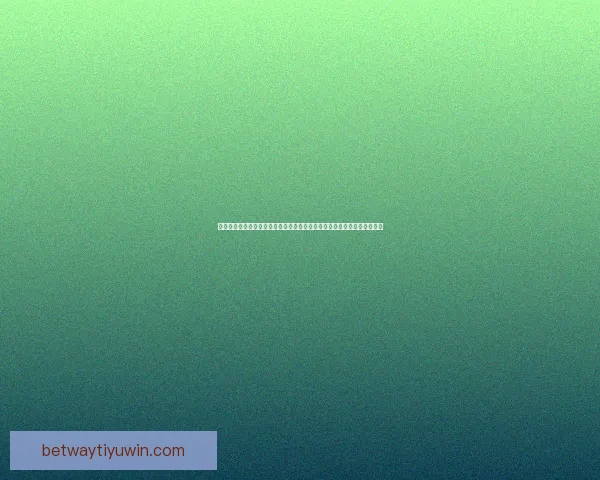 世界杯足球竞猜平台全面升级，打造最精准、最娱乐的竞猜体验等你来挑战