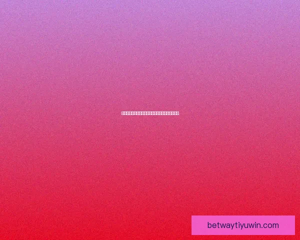 权威足球竞猜官网实时比分赔率全面解析与专家预测