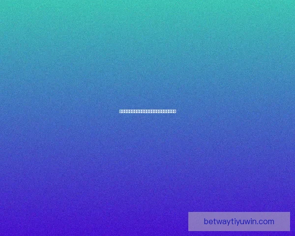 世界杯竞猜赛盘解析全面指南助你精准把握投注机会