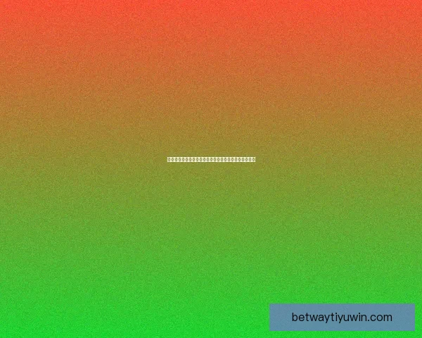 世界杯竞猜赢丰厚签到奖励，参与互动赢取专属精彩好礼