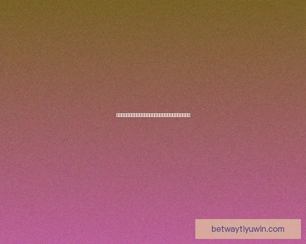 世界杯竞猜胜负狂欢季全球球迷同场预测赢取荣耀大奖嘉年华盛典