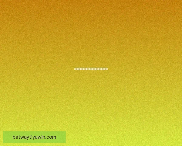 全方位解析体育竞猜平台玩法策略与投注技巧指南