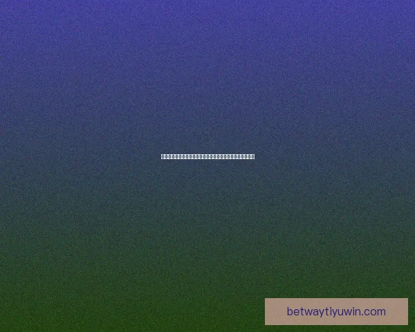 围绕世界杯竞猜比分规则详解与投注技巧全方位深度解析指南