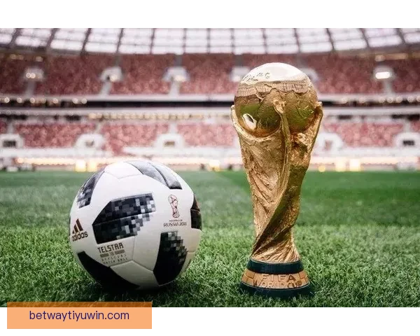 世界杯赛事精彩预测攻略与球迷互动竞猜全解析